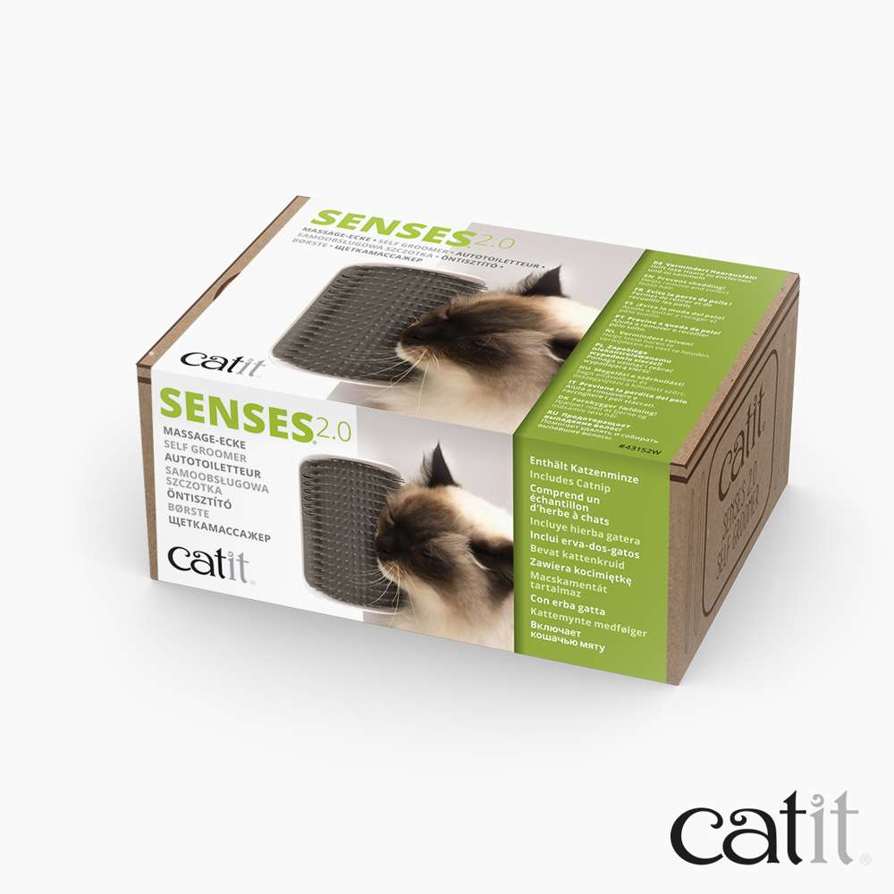 Catit Senses Self Groomer