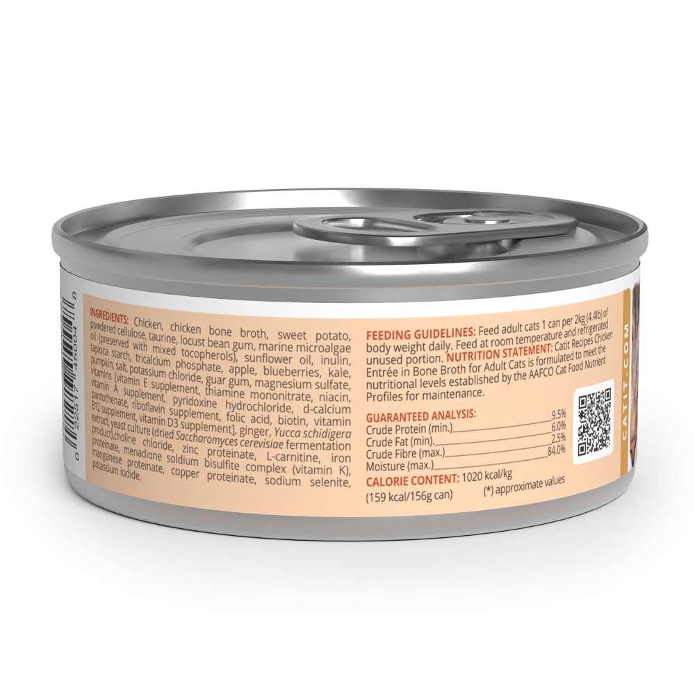 Case of Catit Recipes Chicken Entrée in Bone Broth for Adult Cats