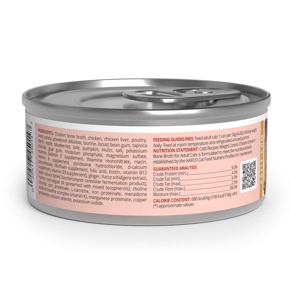 Case of Catit Recipes Weight Control Chicken Entrée in Bone Broth for Adult Cats