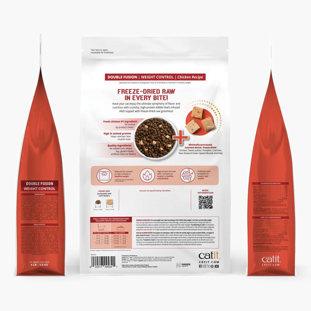 Catit Recipes DOUBLE FUSION Weight Control - Chicken Recipe