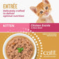 Case of Catit Recipes Chicken Entrée in Bone Broth for Kittens