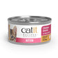 Case of Catit Recipes Chicken Entrée in Bone Broth for Kittens
