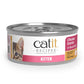 Case of Catit Recipes Chicken Entrée in Bone Broth for Kittens