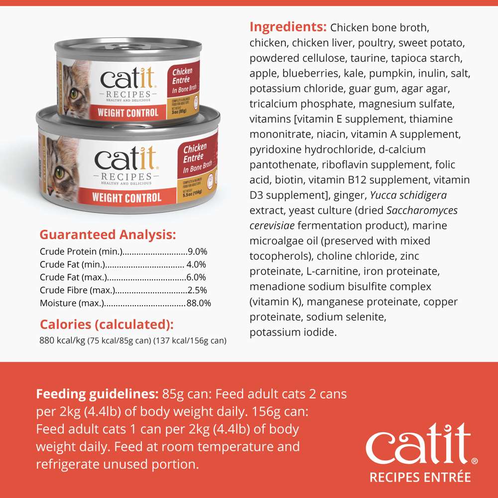 Case of Catit Recipes Weight Control Chicken Entrée in Bone Broth for Adult Cats