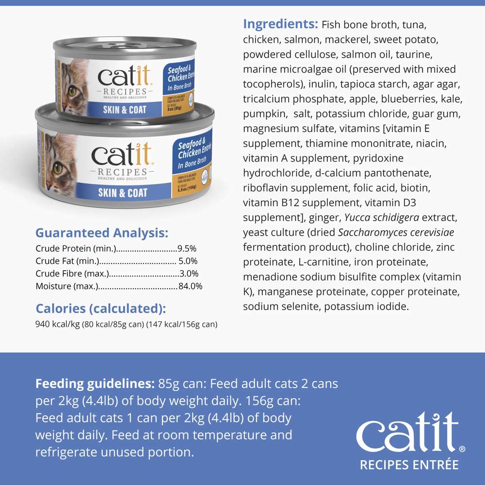 Case of Catit Recipes Skin & Coat Seafood & Chicken Entrée in Bone Broth for Adult Cats