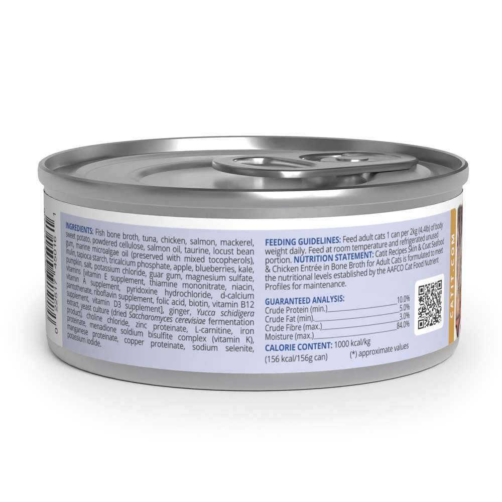 Case of Catit Recipes Skin & Coat Seafood & Chicken Entrée in Bone Broth for Adult Cats
