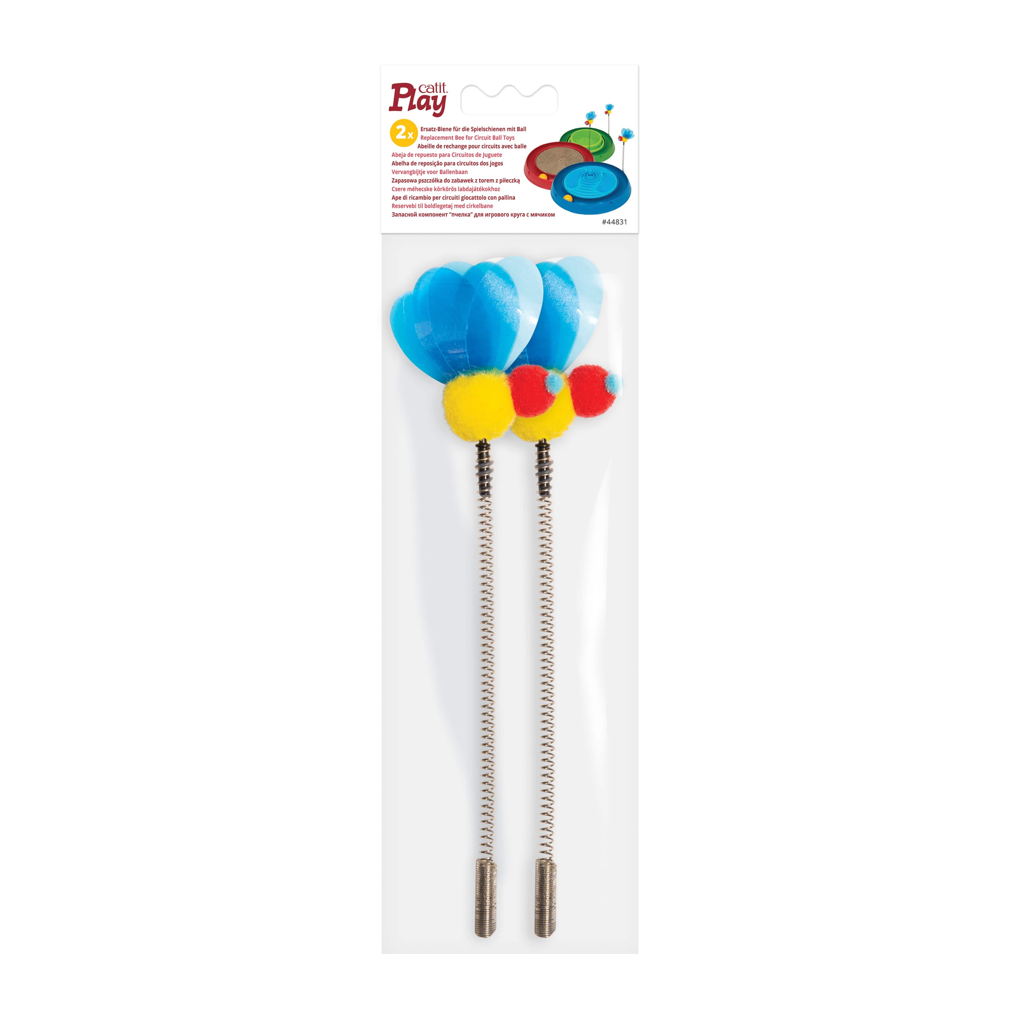 Catit circuit ball toy hotsell