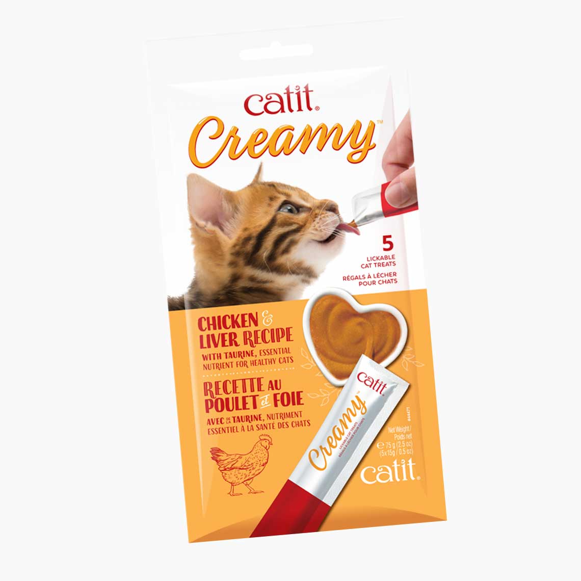 Catit Creamy Cat Treats 5 Pack