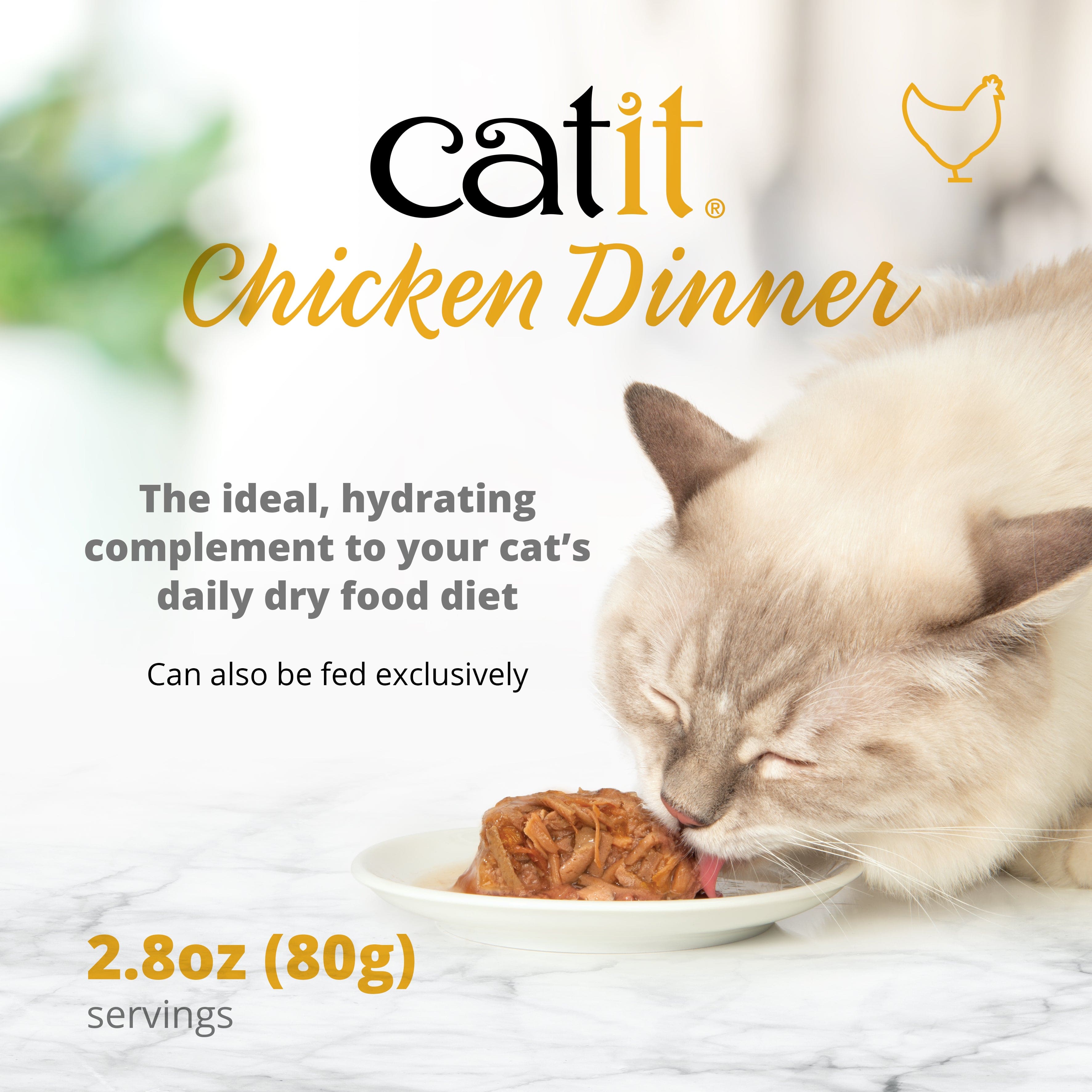 Catit Chicken Dinner Catit USA Official Catit Brand Store