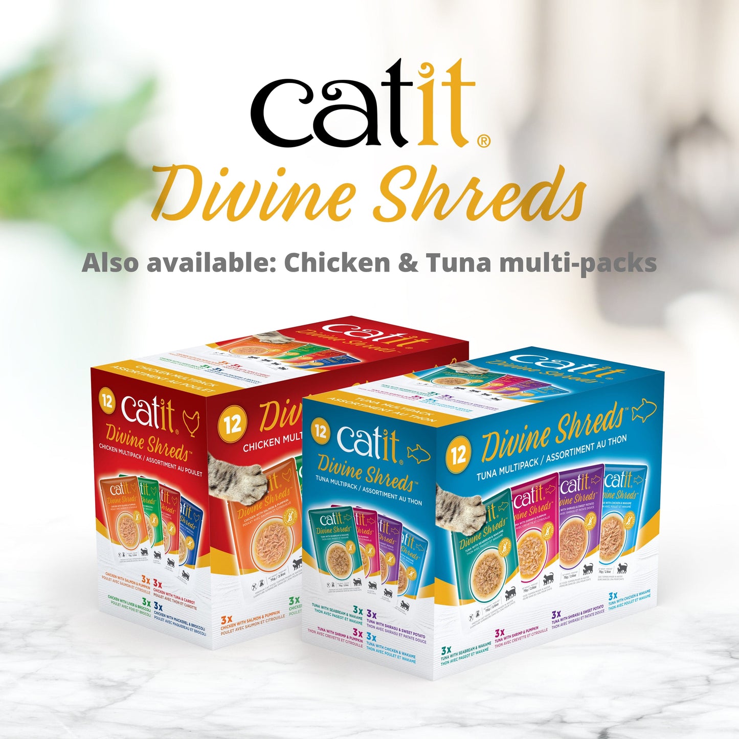 Catit Divine Shreds – Chicken